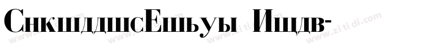 CyrillicTimes Bold字体转换